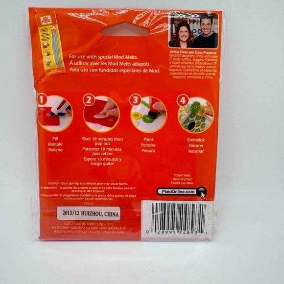 Silicone Mold Resin Clay Mod Podge Royal Icons Bee Key Laurel Leaf Gift 23893 - Picture 3 of 9